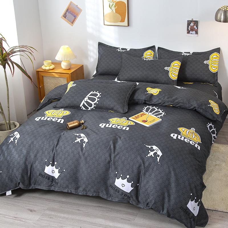 Washed Cotton Skin-Friendly Duvet Cover for Single/Double Bed - Simple & Fresh Design