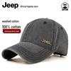 Jeep Unisex Retro Utomhus Basebollkeps