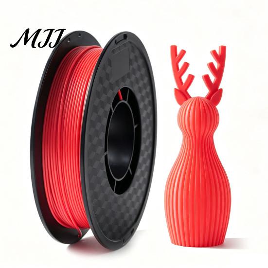 Easy to Print PLA Filament 250G Spool 1.75mm Filament, Neatly Wound Solid Color 3D Printer Printing Compatible with Most FDM Printers High Toughness