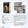 Deviant Moon Tarot Borderless Miniature 78 Tarot Mini Includes Japanese Instruction Authentic Product I.I.J. Edition, Cards, Size, Manual,