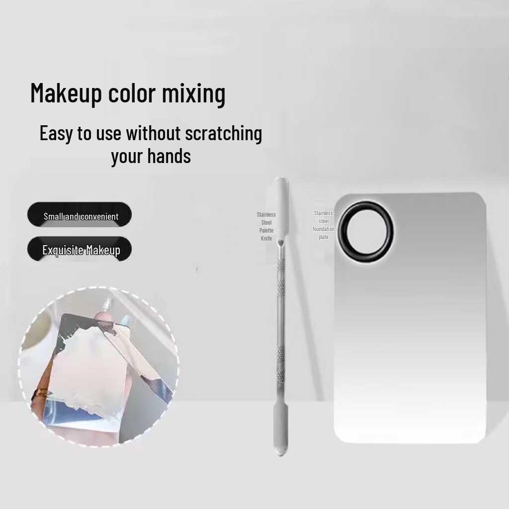 3-Piece Foundation Set: Flat Foundation Brush, Spatula, and Color Mixing Palette Ring