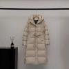White duck down women's long over the knee winter new hooded waist slim and thin thickened belt jacket
