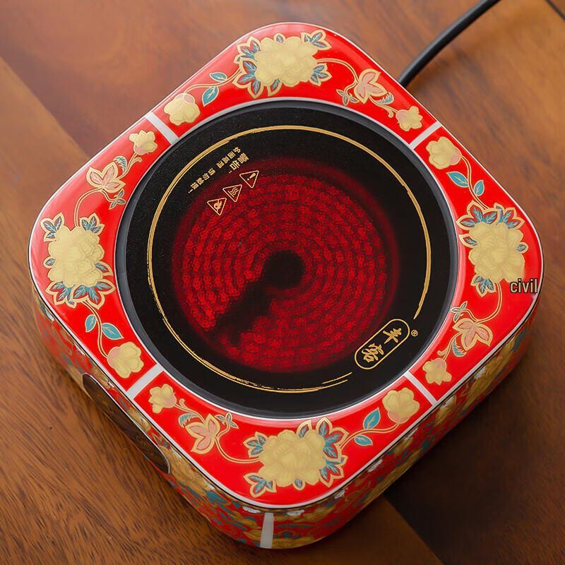 Ceramic Enamel Tea Kettle