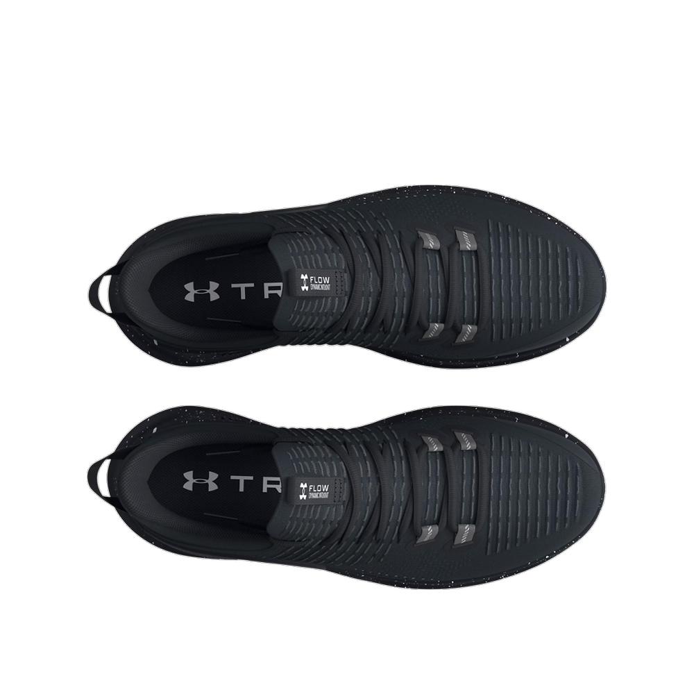 Sneakers Under Armour Training Dynamic