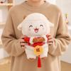 Goat Ornament 2027 Goat Year Gifts Soft Sheep Ornament Chinese New Year Party Favors Gifts Shreep Year Mascot Gift