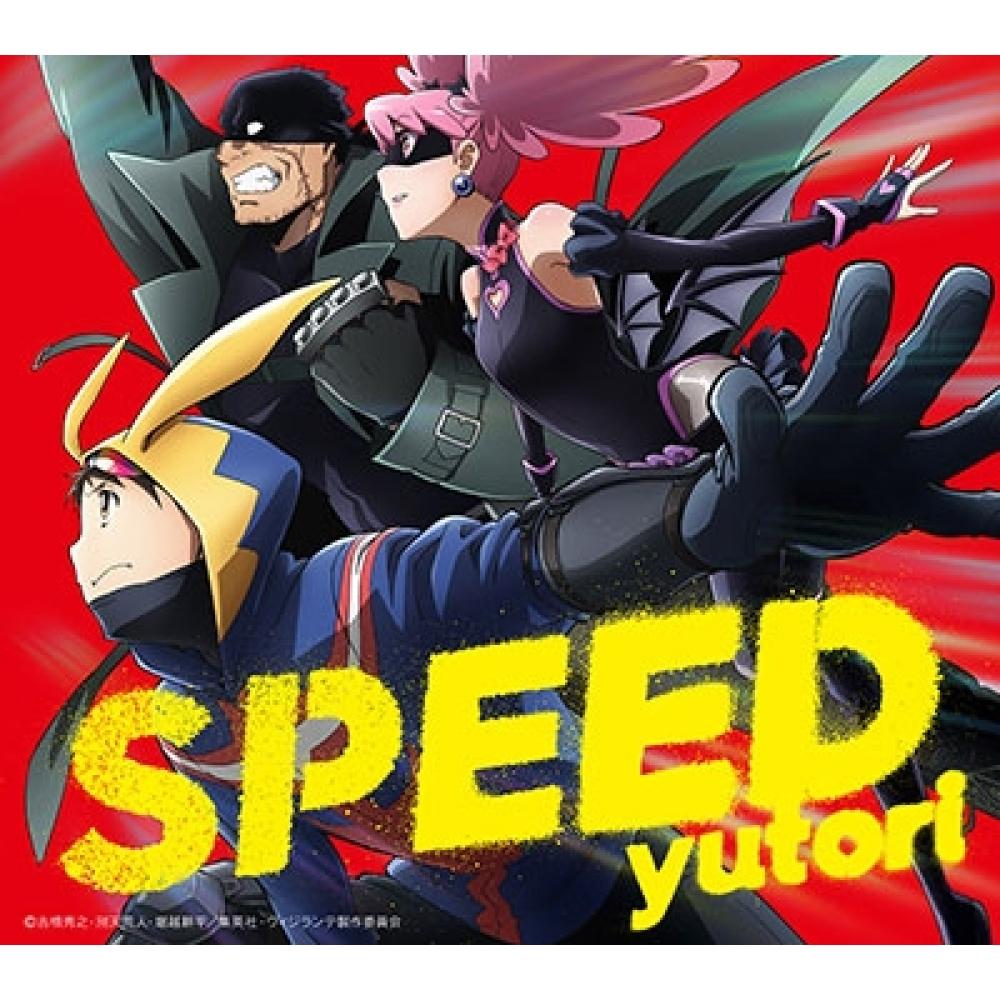 

Yutori Speed Limited Edition