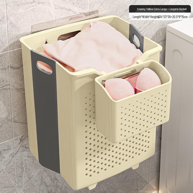 

Datuan Xiaoyuan Wall-mounted Foldable Laundry Hamper