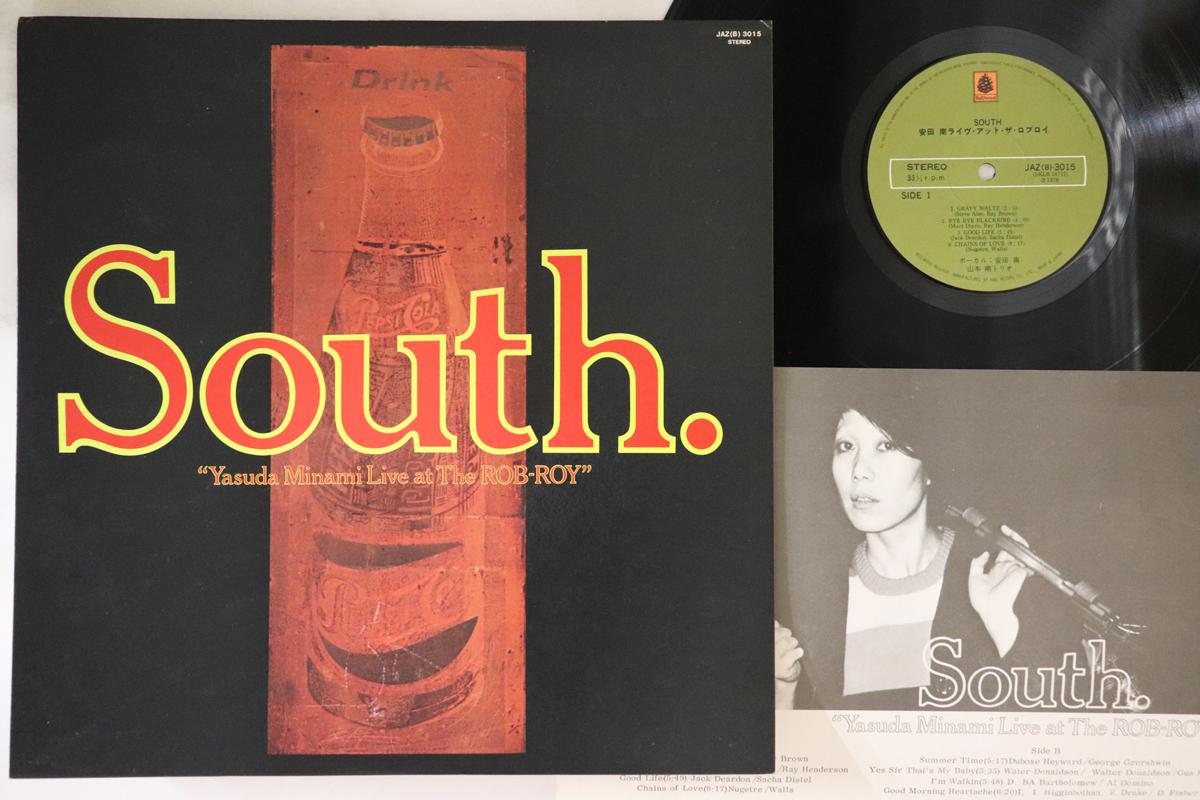

LP Record MINAMI YASUDA - South JAZ3015 BELLWOOD Japan Jazz Used