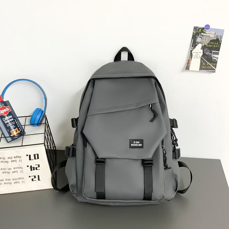 Lishen Unisex Student Travel Backpack