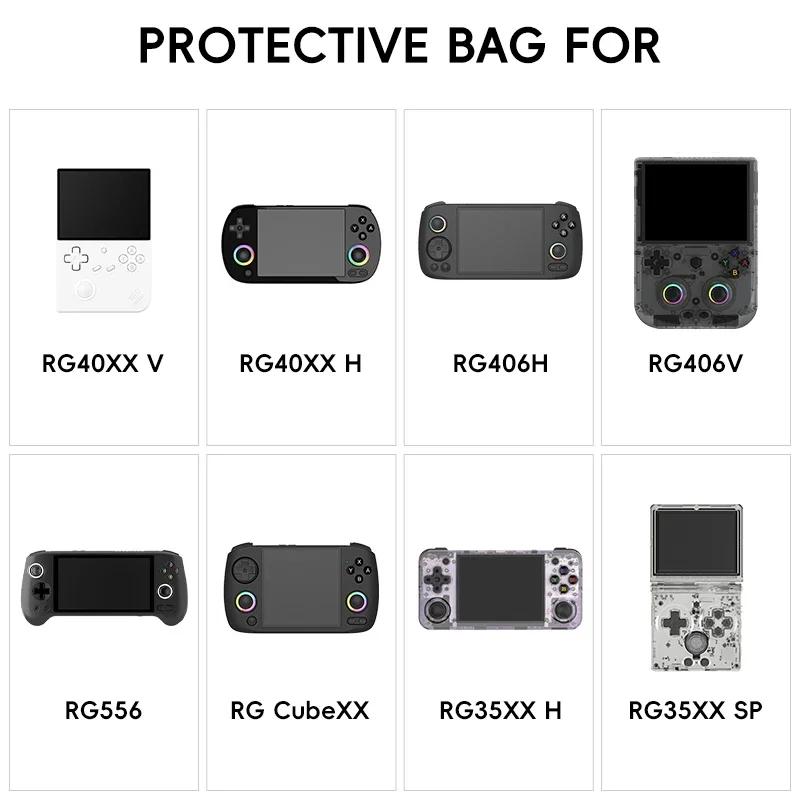 Carrying Bag for Anbernic RG556 RG40XX H RG 406H Game Console Soft Case for RG40XXV RG Cube RG35XX H Game Console
