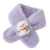 Cartoon Plush Scarf: Skin-Friendly Winter Neck Warmer for Boys and Girls