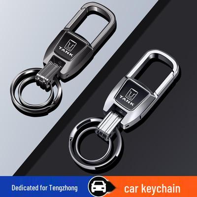 Zinc Alloy Car Keyring Pendant for Tank 300/400/500/700/800 Models