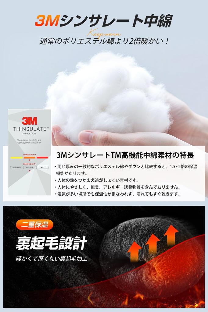 Czlyxo Winter 3M Smartphone 2026 Winter for Men and Outdoor Gloves for and Tie and Ideal for Hiking Gloves, Thinsulate, Compatible, Edition, Women,