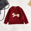 A/W 2025 Unisex Children's Little Pony Sweater