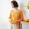 Komomboka Women's Loose-Fit V-Neck Cashmere Knit Sweater