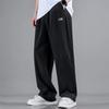 Li Ning Casual Sportswear Unisex AWDUA35-1+AKLUA01-1
