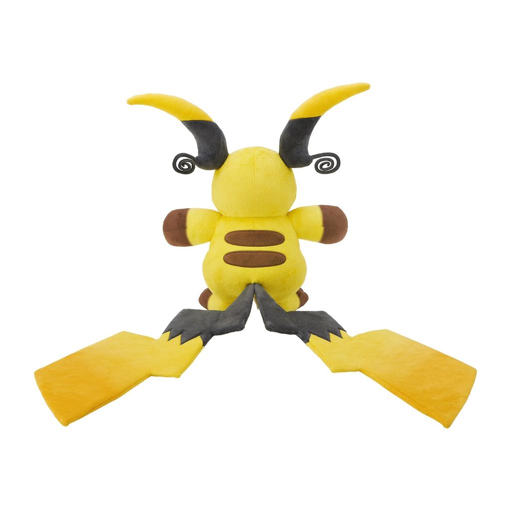 Pokemon Center Original Plush Stuffed Toy Mascot Mega Raichu X Japan