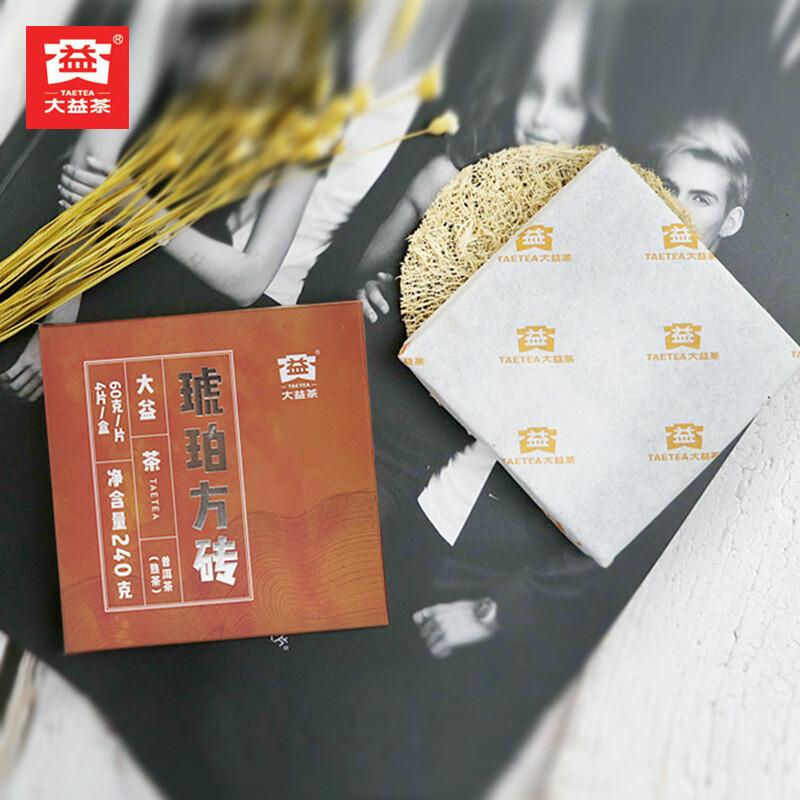 Daiyi Pu-erh Tea Amber Square Brick Ripe Tea Yunnan Menghai 60g X 4 Bricks/Box