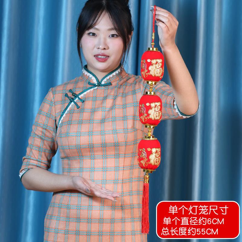 New Year'S Mercerized Lantern Hanging String, Spring Festival Chili Pendant, Lantern Hanging String Pendant, Shopping Mall Home Festive Decoration