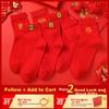 Zodiac Year Red Socks for Men, Pure Cotton Snake Year Wedding Festive Women's New Year Big Red Mid-Calf Socks for Men And Women, All Cotton Socks