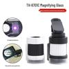 OIMG Portable 50x HD Magnifier Microscope with Phone Clip