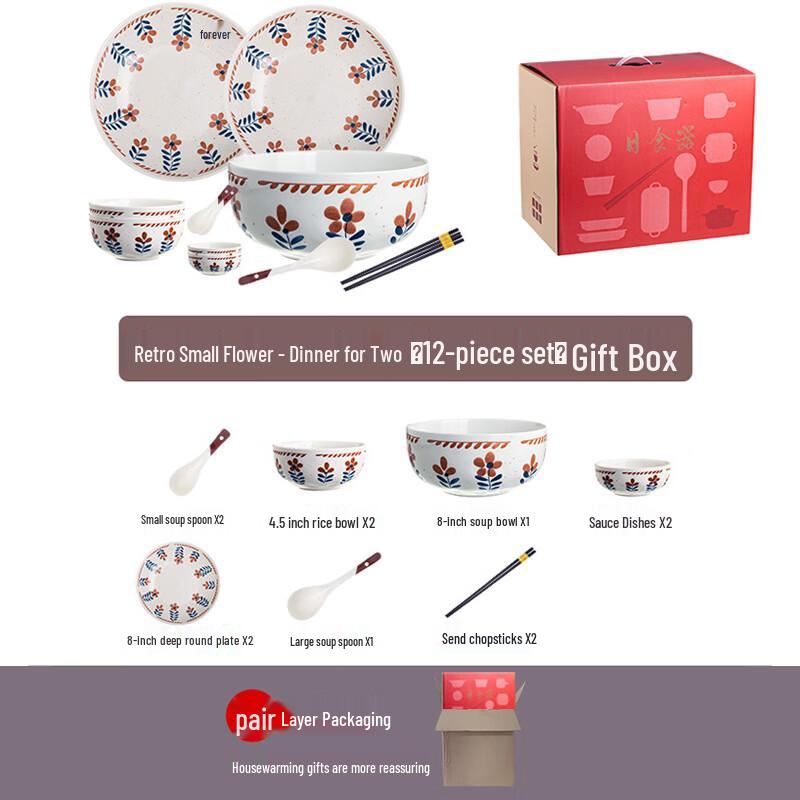 Retro Floral Ceramic Dinnerware Set 2 Person 12-Piece Set
