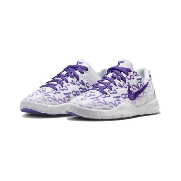 Nike Kobe 8 Protro Court Purple PS FN0267-101