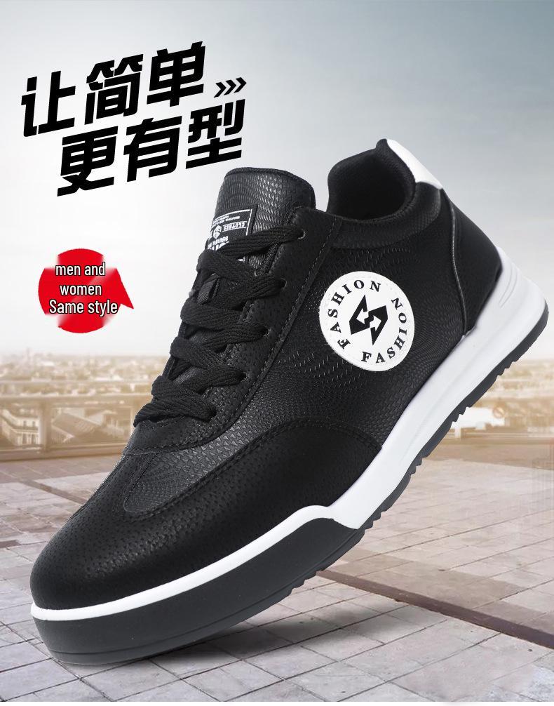 Chenjiagou Leather Tai Chi Shoes - Breathable Ox Tendon Sole, Unisex Martial Arts Footwear for Autumn and Summer