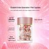 Elizabeth Arden Advanced Ceramide Retinol Capsules