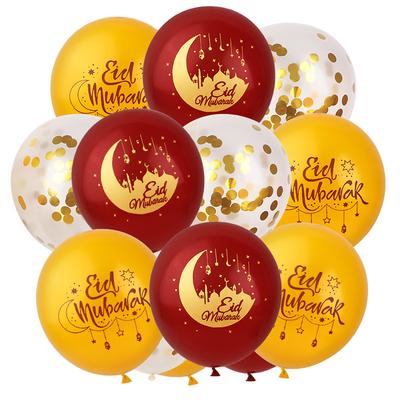 20/15Pcs Eid Mubarak Moon Star Latex Balloons Kit 2026 Muslim Islamic Festival Party Decoration Supplies Ramadan Kareem Gifts