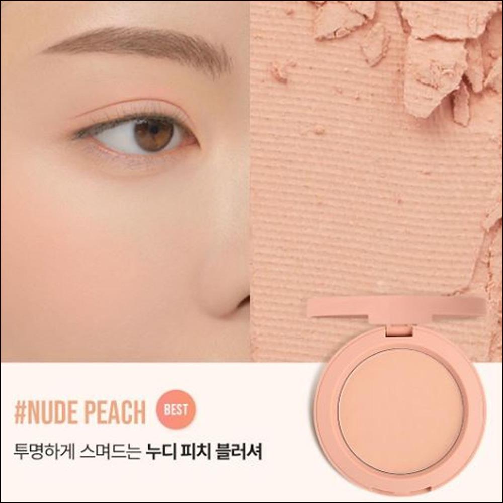 [(G) I-DLE MINNIE PICK] 3CE Mood Recipe Face Blursh