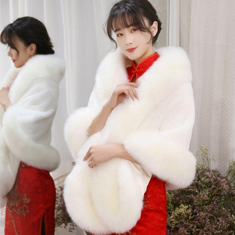 Wedding Shawl Women's Autumn and Winter Imitation Fox Hair Mink Fur Coat Bride Wedding Dress Fashion Warm Cheongsam