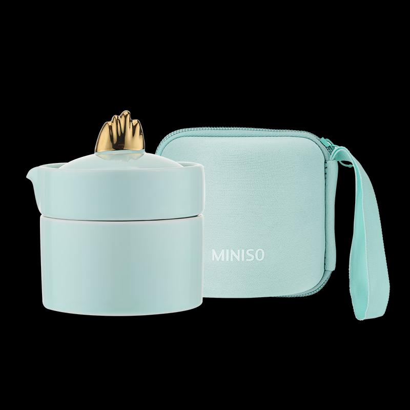 Miniso Qingshan Gilded Travel Tea Set