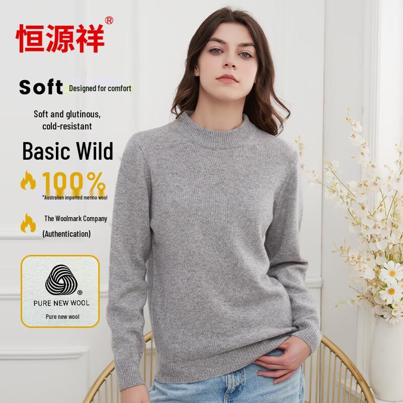 Hengyuanxiang Women's Pure Wool Thermal Round Neck Sweater