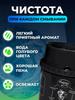 Premium toilet bowl cleaner, tablet cleaners and cubes for toilet use