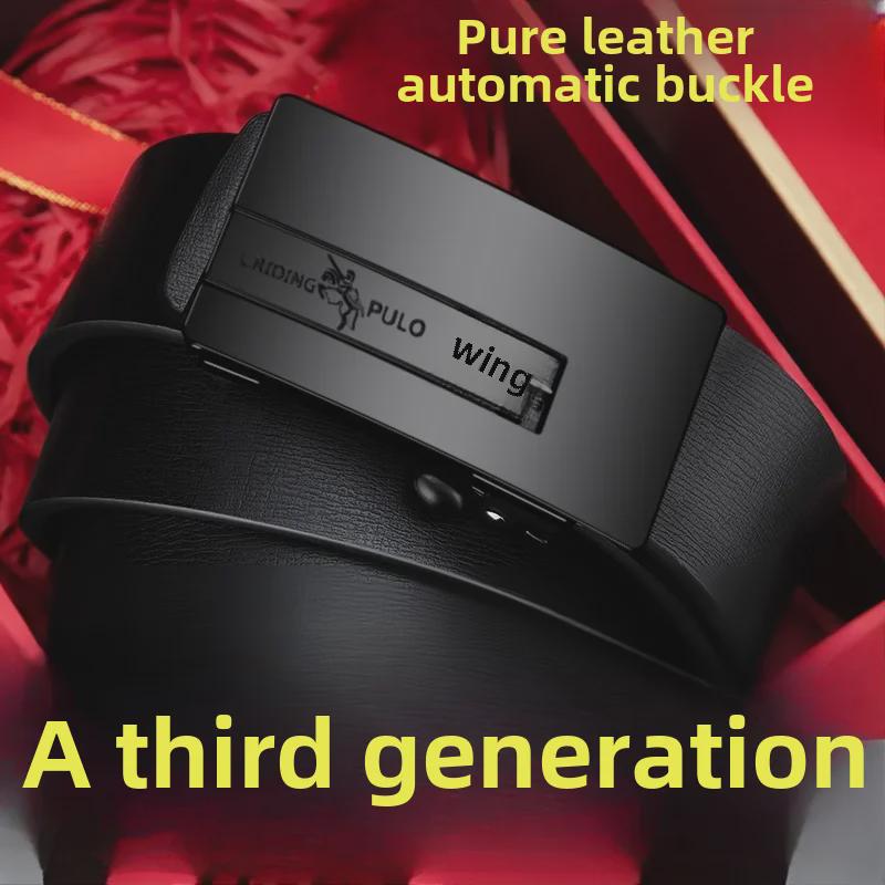 Paul Men's Genuine Leather Automatic Buckle Belt - Versatile Fashion for Business