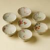 Artisanal Ash Glazed Pedestal Fruit Plate