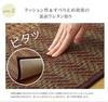 Ikehiko Made in Japan Rush Teppich Teppich Braun 3 Tatami Rechteckig F Knarl Ca. 191 x 250 cm Made in Japan Plump Backing Hiba Verarbeitung