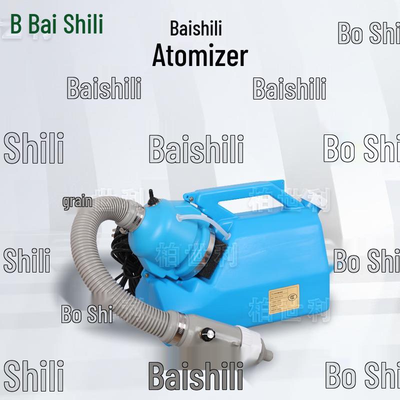 Bosley 7L Handheld Electric Sprayer