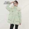 Xue Zhong Fei Women's Hooded Mid-length Down Jacket