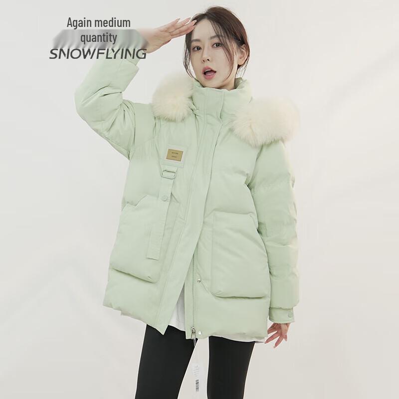 Xue Zhong Fei Women's Hooded Mid-length Down Jacket