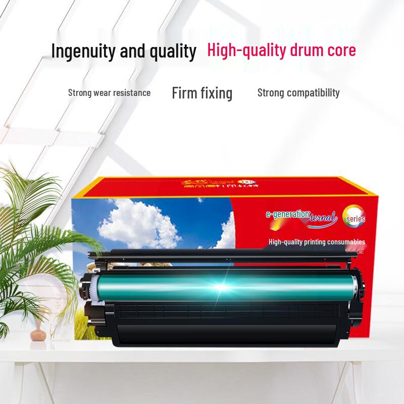 E-Generation Compatible CZ192A/93A Black Toner Cartridge for HP