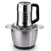 European Standard 3L Electric Meat Grinder & Chopper R 7603: Multifunctional Kitchen Appliance.