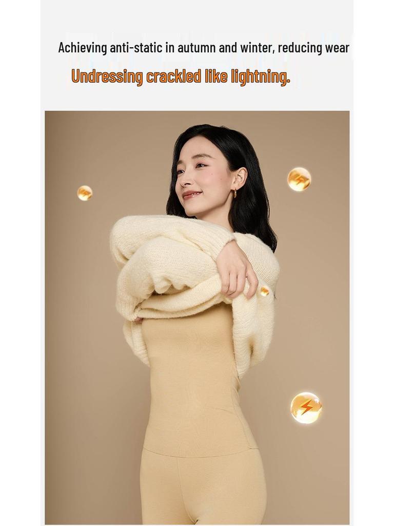 10A Antibakterielles Tencel Modal Damen Nahtloses Warmes Unterwäscheset - Herbst/Winter