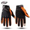 Winter Riding Gloves Motorcycle Warm Thickened Men's Equipment Cold-proof Waterproof Drop-proof Locomotive Racing Long
