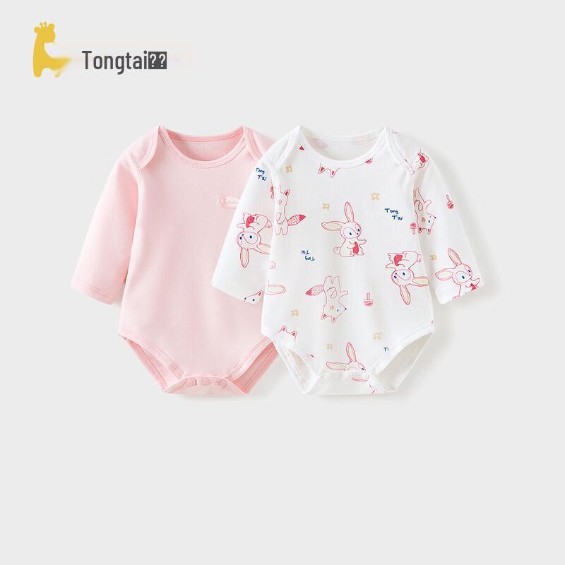 TONGTAI Pure Cotton Baby Bodysuit 59cm