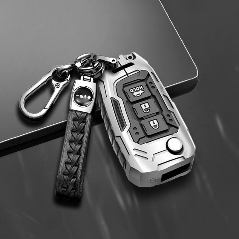 

Zinc Alloy Car Key Case Cover for Nissan Qashqai J11 Pulsar C13 Juke F15 X-Trail T32 Micra L662 Protect Shell Keychain
