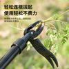 Standing Weeder 3 Sections No Bend Garden Tool Manual Weed Puller Root Remover