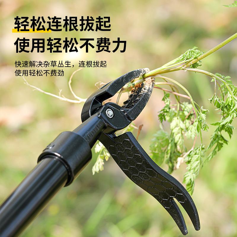 Standing Weeder 3 Sections No Bend Garden Tool Manual Weed Puller Root Remover