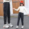 Girls' Stylish Korean Jeans - Spring & Autumn, Medium/Large, Casual Long Pants